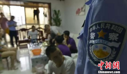 西安破獲新型傳銷