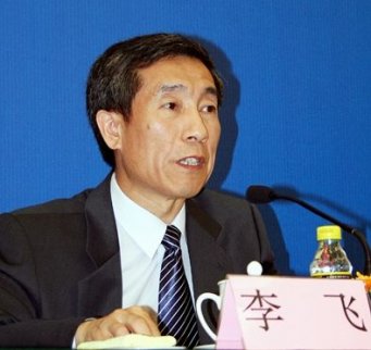 李飛：新三板要緊緊圍繞服務(wù)實(shí)體經(jīng)濟(jì)