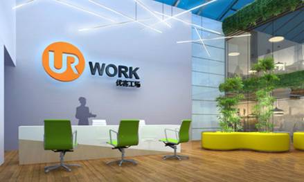 創業早報：深圳暫停新增投放共享單車 亞馬遜或將開打價格戰