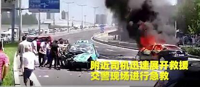 6次變道連撞4車致1死3傷 天津車主買多少車險才夠賠