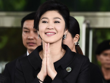 【國際財經】泰國最高法院對前總理英拉簽發逮捕令