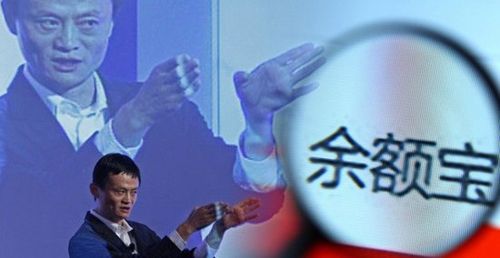 獨(dú)得恩寵的余額寶　收益如何計(jì)算及最新收益排行（圖）