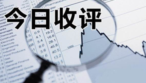 滬綜指收升1.8%創近20個月新高