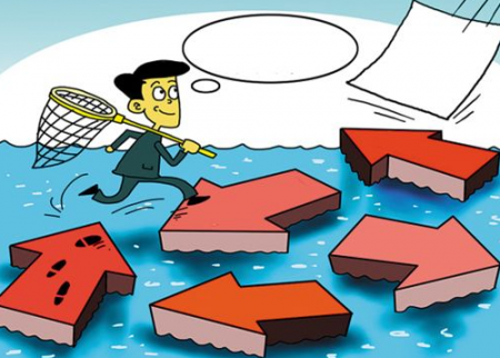 8月28日早參：混改消息再度升溫，證金上半年抄