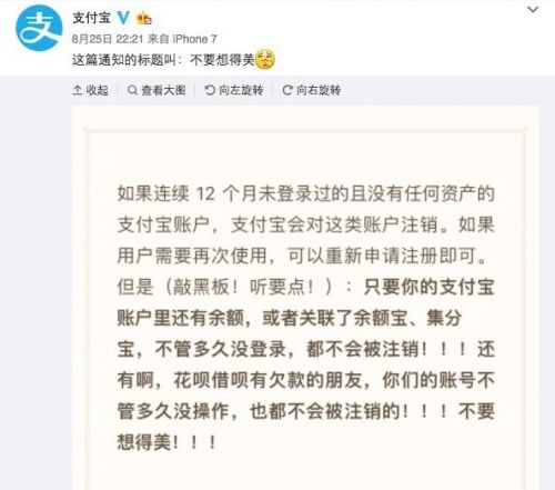 創業資訊：送外賣也高危 浪漫情人節引爆浪漫經濟