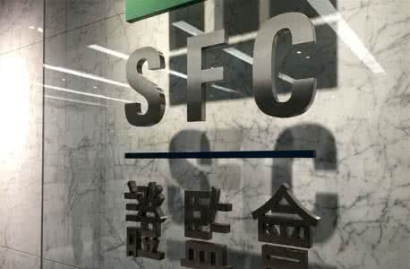 港證監(jiān)4-6月收入同比增長48% 持牌機(jī)構(gòu)數(shù)目創(chuàng)紀(jì)錄新高
