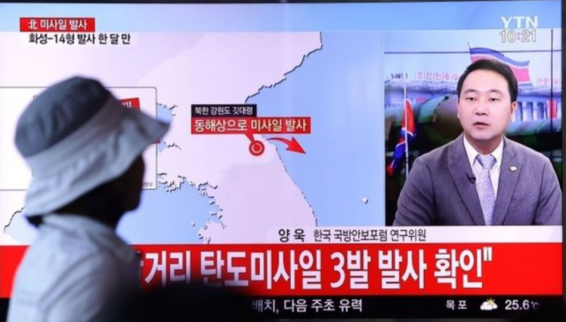 【國際財經】半島局勢：朝鮮再發一枚導彈 飛過日本上空