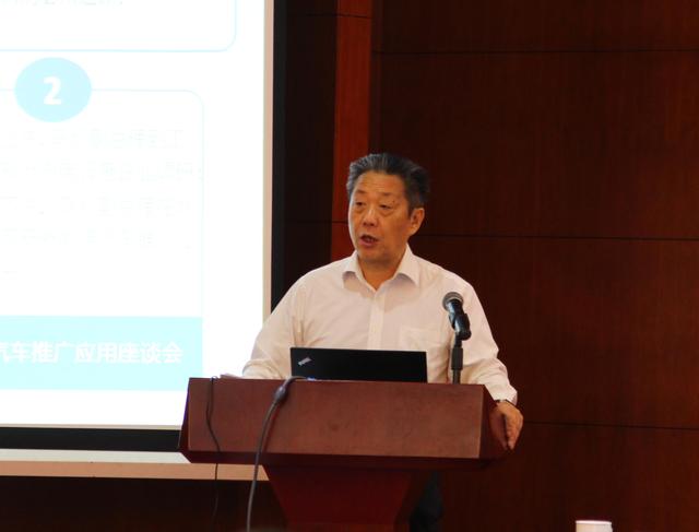 汽車工業協會：在京召開了“兩會”精神宣貫會