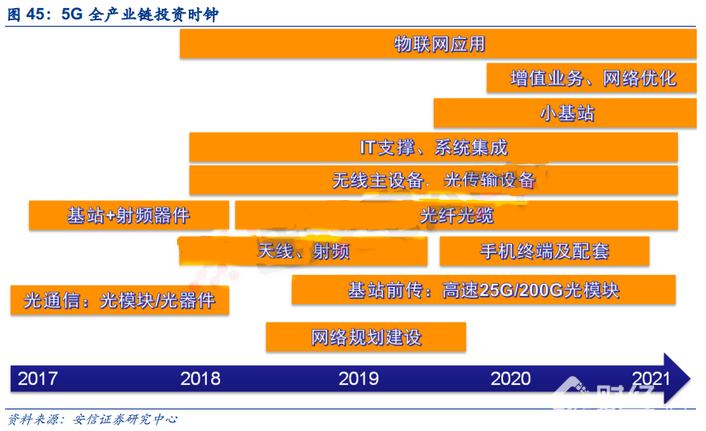 QQ圖片20170830162431_副本.png