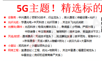 微信圖片_20170830173513_副本.png