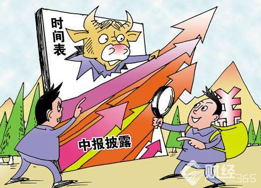 2017年重要半年報公告速讀