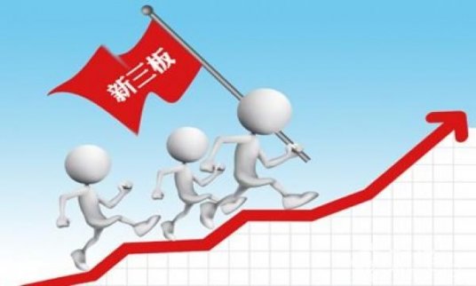 新三板最新消息 強臺風“天鴿”登陸沿海，億邦制藥受影響