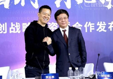 【財經報道】融創耗資60.4億成樂視最大股東