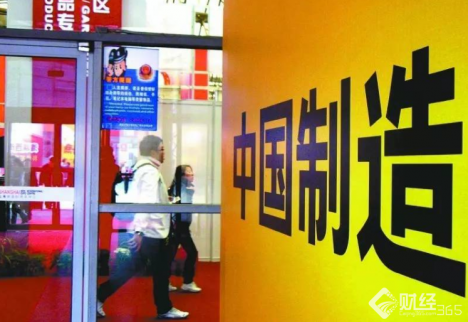 【今日財經】8月中國財新制造業PMI升至六個月高