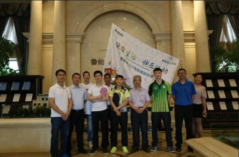 趣味社區運動會 全民全運健康中國 