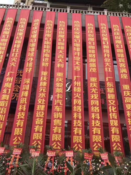 40萬人血本無歸 造富大夢(mèng)被炸醒！魔幻農(nóng)莊崩盤