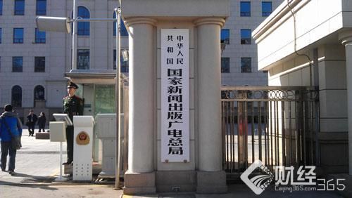 創業早報：武漢出臺互聯網租賃新政 阿里“貓茂”或明年開業