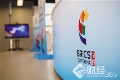 金磚國家合作朝下一個“金色十年”邁進：推一體化大市場
