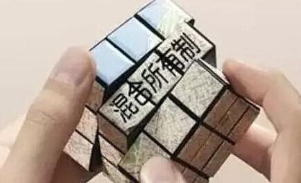 【財經資訊】混改加速助力軍民融合 下半年軍工行業存亮點