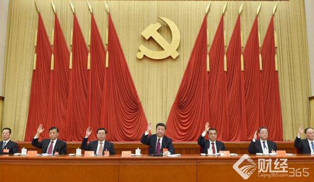 中共十九大將促轉(zhuǎn)型惠民生