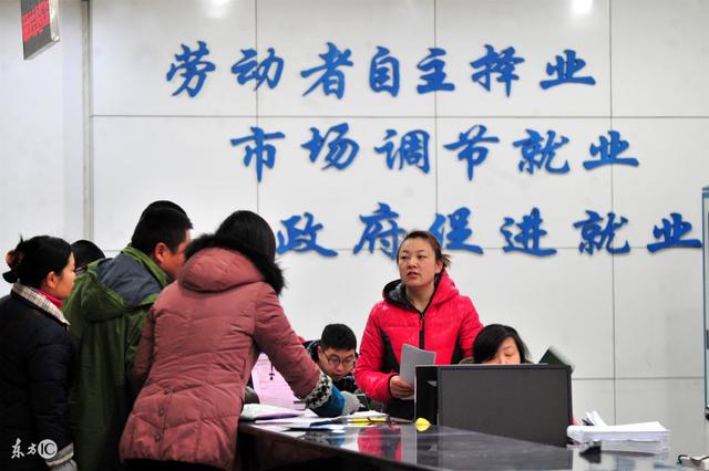 創業資訊：創業政策都不清楚，你還想成功創業？