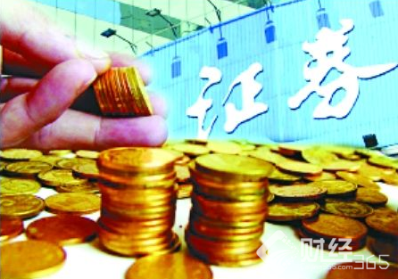 四大信號釋放重要信息  牛市真的來了?