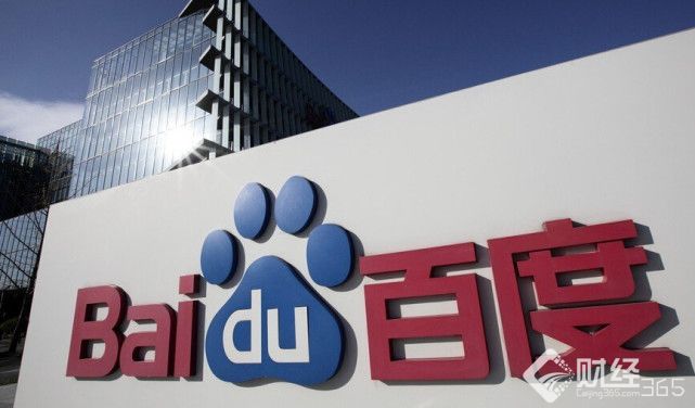 創業早報：摩拜注冊用戶破億 耐克引進制鞋機器人