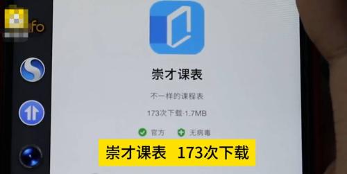 震驚雷軍的00后CEO又懟了阿里：將來被罵別帶上我