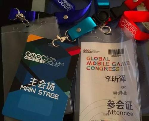 震驚雷軍的00后CEO又懟了阿里：將來被罵別帶上我