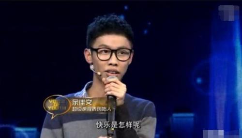 震驚雷軍的00后CEO又懟了阿里：將來被罵別帶上我