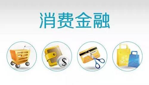 隨后，順豐金融又與中國聯通合作推出個人信貸產品“聯豐貸”。“聯豐貸”借款額度為500元-20萬元，借款期限有3、6、12個月，日利率為0.0495%，年化利率為17.82%。此產品對部分經過篩選、滿足條件的用戶開放，但“聯豐貸”項目已暫停，具體原因不明。