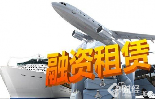以租代購驅動業務升級 汽車租賃一片“藍海”