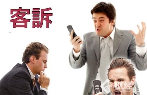 創業資訊：學習亞馬遜,抱著顛覆市場的態度去創業
