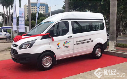 2017金磚指定用車：福特新全順 助力全球經濟創新局