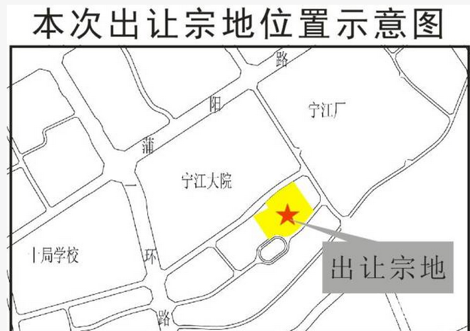 網友關注：都江堰市一宗19余畝的土地將走上拍賣臺