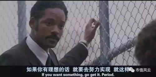 研報 | 華大基因上市8倍漲幅：“生老病死皆由我”概念背后的真實競爭力分析