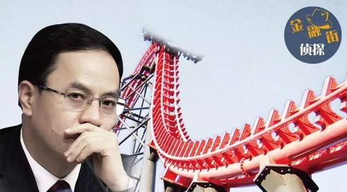 首富李河君的過山車人生：曾半小時損失936億，如今又被取消董事資格8年