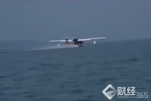 順豐無人機