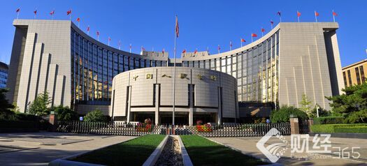 中國(guó)人民銀行