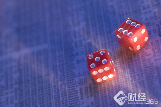 股市直播間：A股午后反覆靠穩
