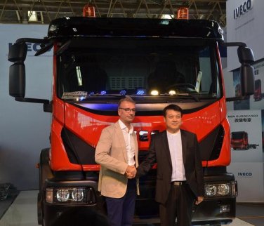 依維柯：全新New Eurocargo 亮相北京消防展