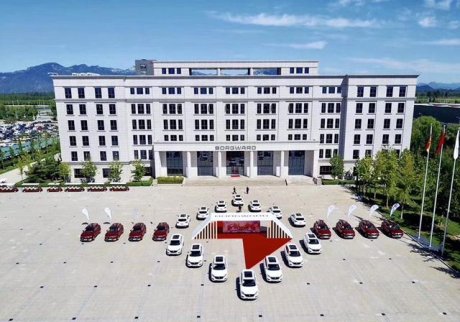 德國工業(yè)落戶北京 探尋寶沃汽車誕生地