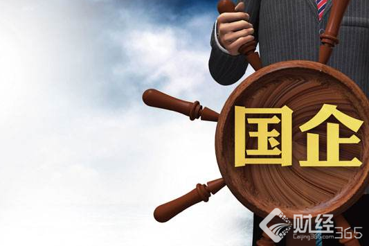 國企改革產業鏈混改空間大