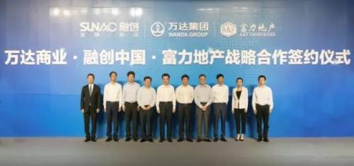 ？萬達屢遭詆毀 孫宏斌力挺王健林：他是我最尊重的企業家