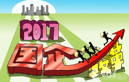 不能錯(cuò)過的山西國企改概念股