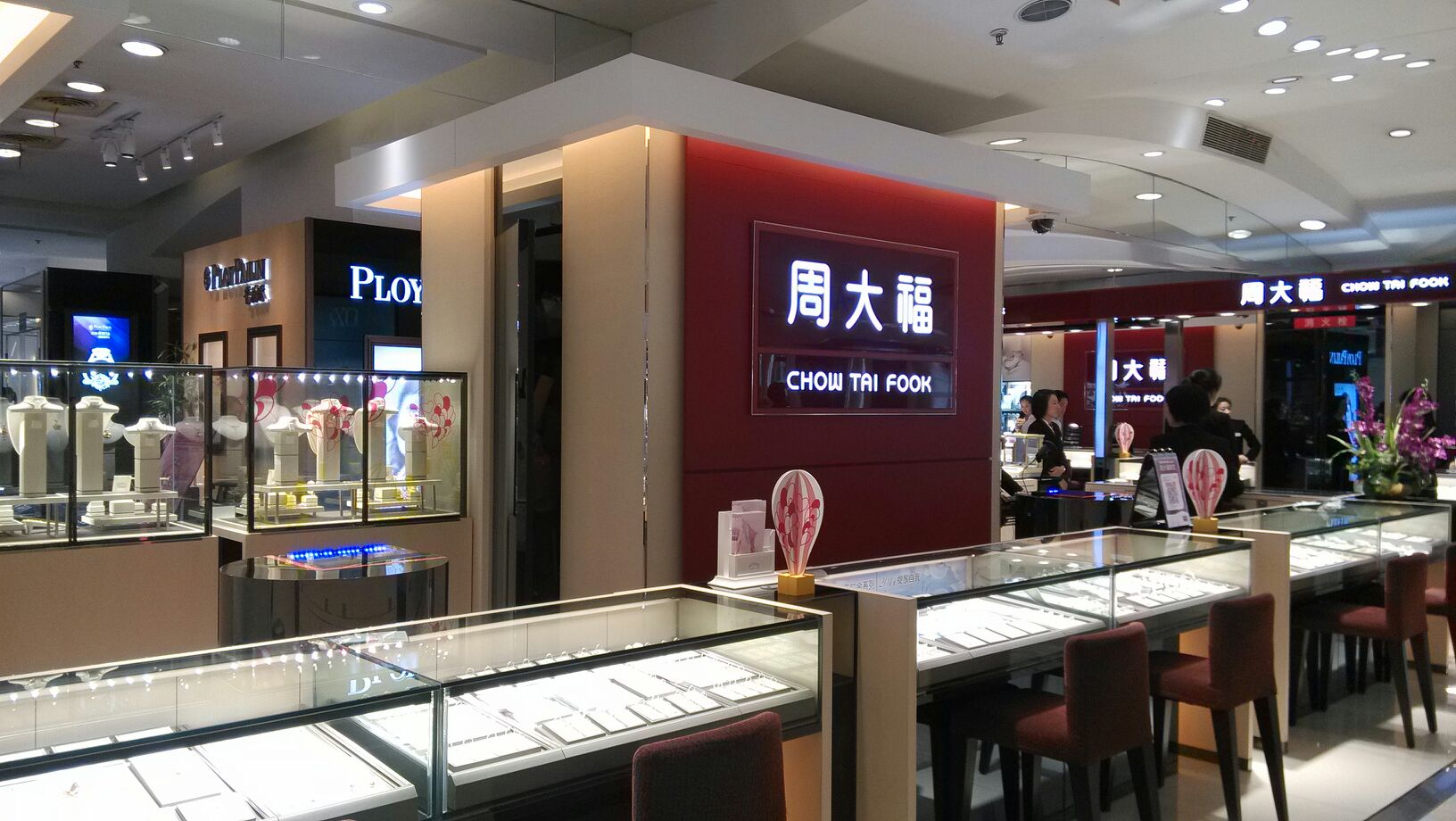 周大福黃金資料圖
