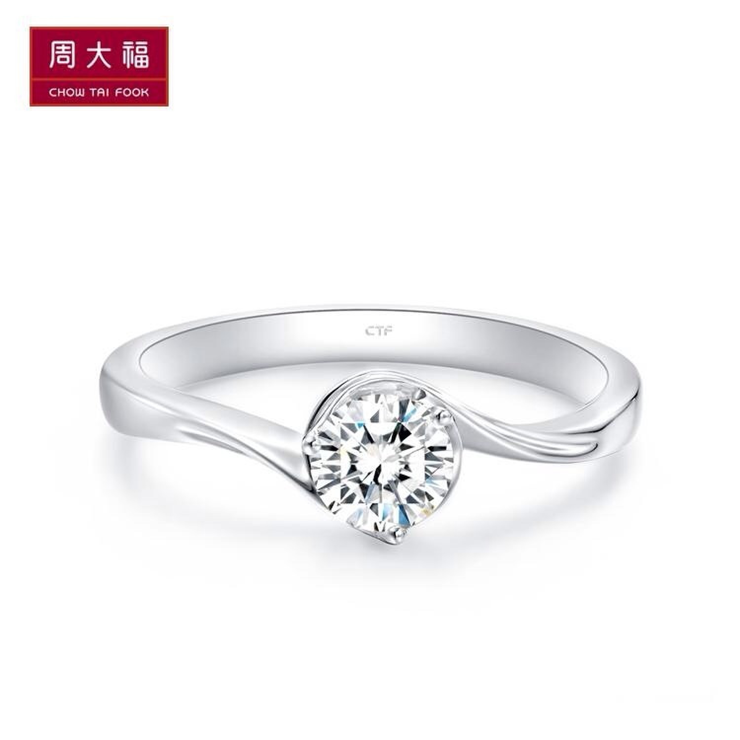 周大福鉑金價(jià)格資料圖