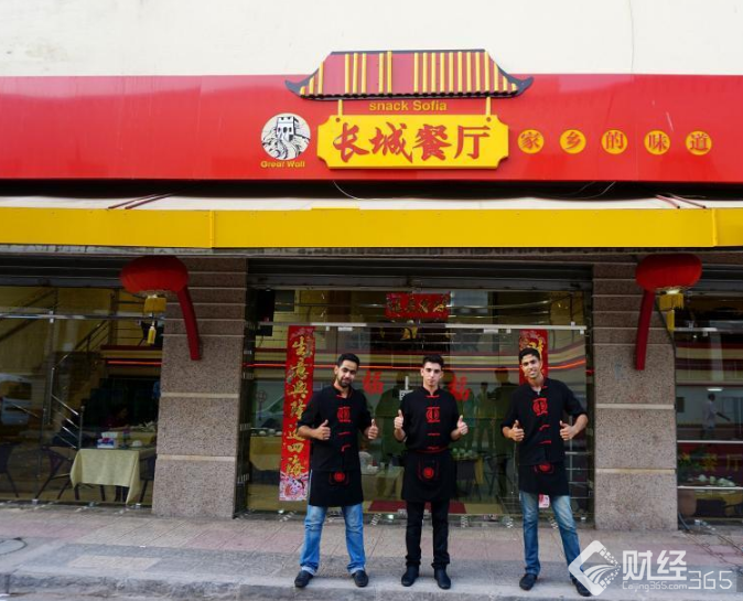 創(chuàng)業(yè)資訊：抓住政策機會，王露平非洲創(chuàng)立中餐館