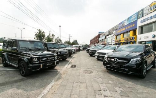 北京酷車(chē)小鎮(zhèn)：TAC-AMG俱樂(lè)部成立兩周年聚會(huì)