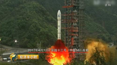 震撼！我國發射超級衛星！以后，哪里都可以高速上網了！